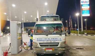 ونش انقاذ التجمع الاول 01008442548