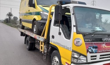 ونش انقاذ كفرالشيخ  01008442548