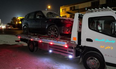 ونش انقاذ الغردقه 01008442548